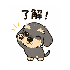 nabeya_20260424215520