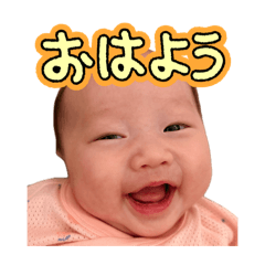 na-tan everyday life