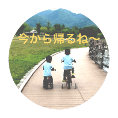 chame_20260424220504