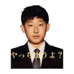 coffee!_20260424220508