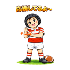 Smiley Rugby Sign Stickers 2