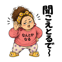 Yururin Factory_20260424220442