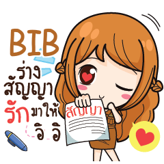 BIB milly government official girl e