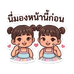 Fahrada_20260424121804