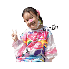 ^{Am}^_20260424125106