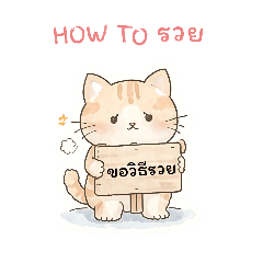 Supaporn_20260424125505