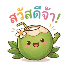 my lovely family_20260424125103