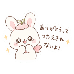 mutan_20260424191008