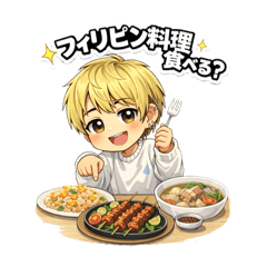 RiiiiTAN_20260424191447