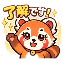 Soft Notes_20260424191640