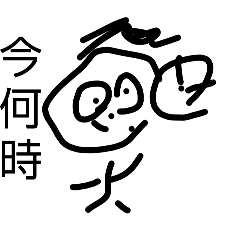 edotayo_20260424191825