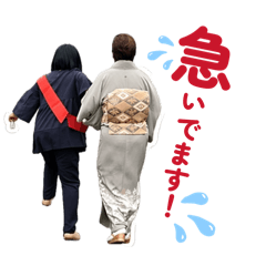 chiko&chan_20260424205948