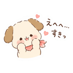 mutan_20260424191644