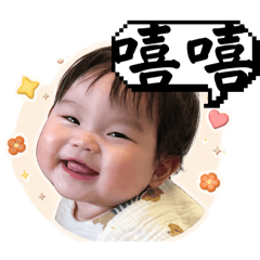 我長大媽媽幫我出第二版