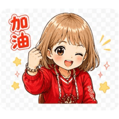 Sweet Days with Vivian 2