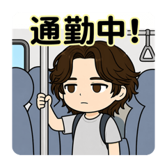 寂寞男孩 Bao：生活實況篇