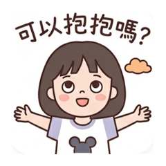 竟然是兩個傻瓜