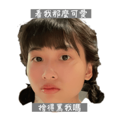 I’m a girl,I have a girlfriend.