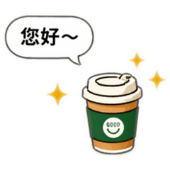 早午餐專用貼圖