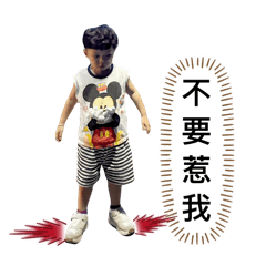 笑笑123