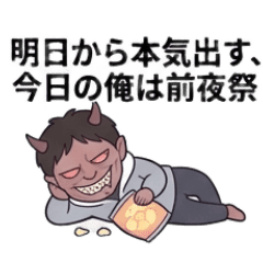 BLACK HEARTED_20260424223014