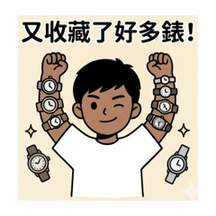 牛肉系日常