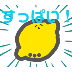 Tapioka_20260424204543