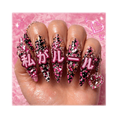 Chama_20260424205111