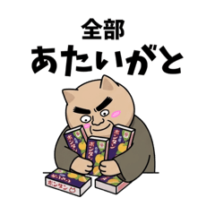 Nekomb_20260424205325