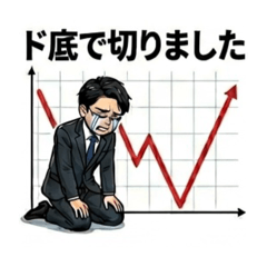 suuhaa_20260424225345