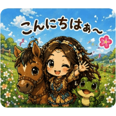 ferret_20260424205016