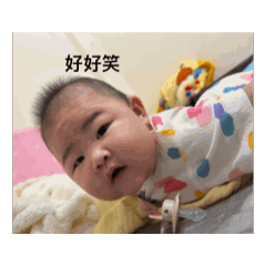 沐沐的專屬動動貼圖