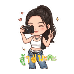 SheeCase_20260423201739