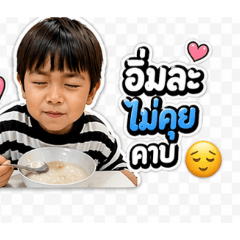 Maturee Studio_20260424134343