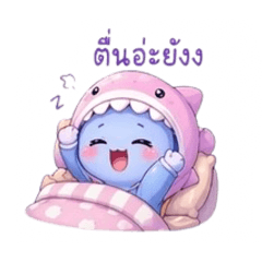 Huggy Lily_20260424133444