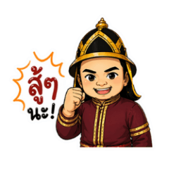 Boss771223_20260424134831