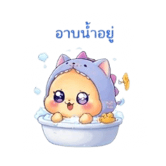 Huggy Lily_20260424133140