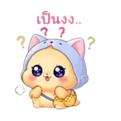 Huggy Lily_20260424134427