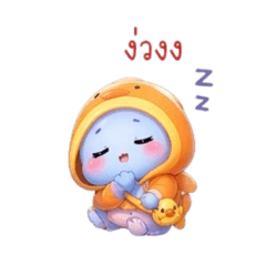 Huggy Lily_20260424134143