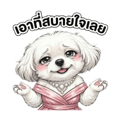 Wasukri_20260424134418