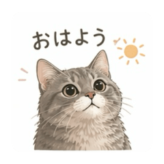 毎日サラちゃんスタンプ