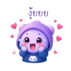 Huggy Lily_20260424133846