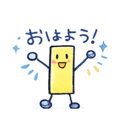 noraneco_numeme_20260424