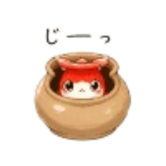 Goldfish communication