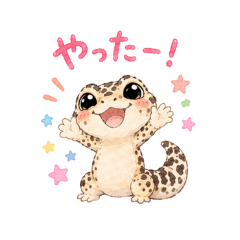 merrys_20260424212210