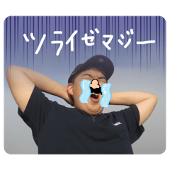 hinchan_20260424230335