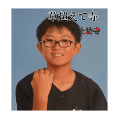 kanimiso_20260424230655