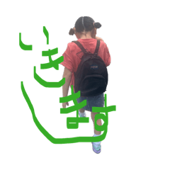 自然なニチジョウ