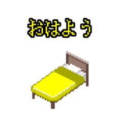 Feelings expressed through color