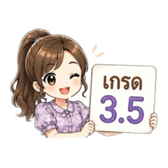 panyapornfah_20260424135211